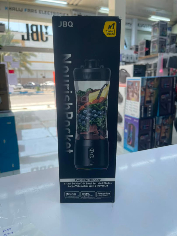 کن شارژی JBQ Nourish Pocket Portable Blender داخل جعبه اصلی همراه با لوازم جانبی و بستهبندی کارخانهای