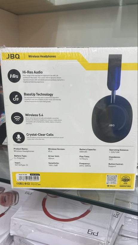 JBQ HS-300 داخل جعبه اصلی همراه با کابل شارژ و لوازم جانبی