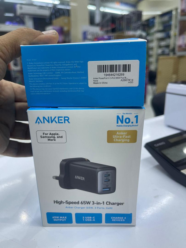 جعبه و بستهبندی اصلی شارژر دیواری انکر 65 وات مدل A2667K14 Nano II