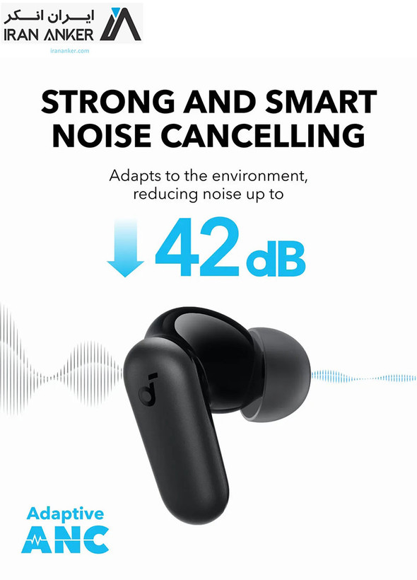 حذف نویز فعال تا 42 دسیبل – ANC تطبیقی در Anker Soundcore R50i NC