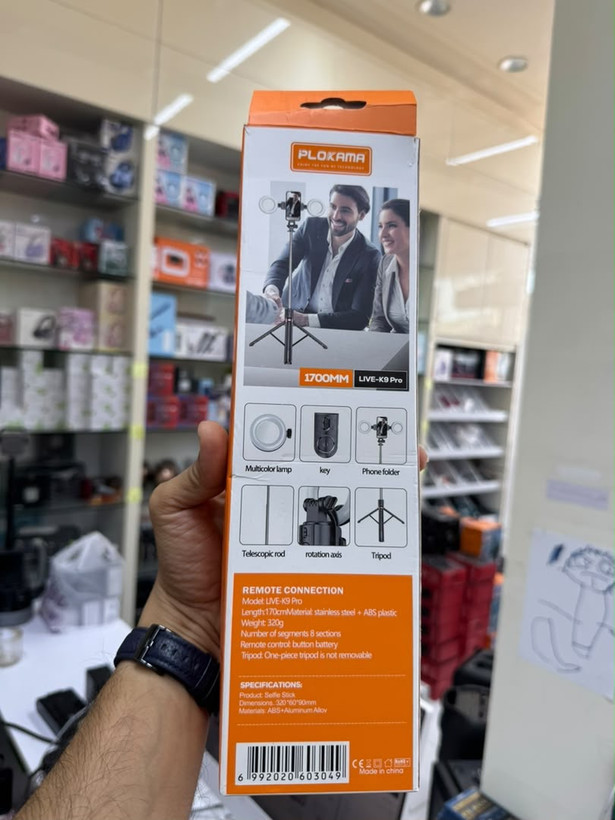 سه پایه دوربین پلوکاما مدل PK9930